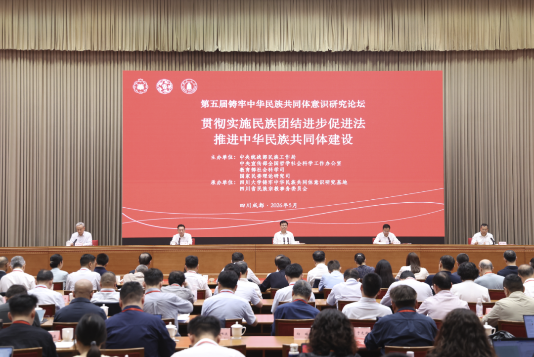 微信图片_2026-05-29_181930_478.png 微信图片_2026-05-29_181930_478.png